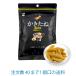 ka...Black японский стиль карри 60g. часть . кондитерские изделия 