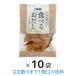 �H�ׂ邨���� �������� 50g 10�� �܂Ƃߔ��� �Ό����Y
