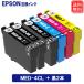 �G�v�\�� �C���N ���_�}���L MED-4CL 4�F +MED-BK �u���b�N2�{ ������6�{�Z�b�g EW-056A EW-456A �Ή� EPSON�p ���_�}���L �݊��C���N�J�[�g���b�W ����