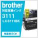 LC3111BK ֥å ֥饶(BROTHER) ߴ󥯥ȥå