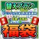 替えブラシ フィリップス ソニッケアー対応 互換 替えブラシ ブラウン オーラルB 替えブラシ 福袋 6パック(24本入り) 純正品同様人気 メール便送料無料