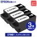 EPMB1 �~ 3�� �G�v�\�� �݊� �����e�i���X�{�b�N�X epson �����e�i���X�{�b�N�X �݊� epmb1 ����