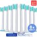  Philips Sonicare сменный заменяемая щетка Pro Liza ru погружен в машину ni размер 8 шт. комплект HX6024/01 HX6022/01 почтовая доставка бесплатная доставка 