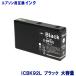 ץ  ICBK92L  L    ץ ץ󥿡 ߴ  ICBK92L  EPSON ߴ  ȥå ICBK92