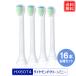  Philips Sonicare бриллиант clean 16 шт. комплект HX6074/01 HX6072/01 сменный заменяемая щетка hx6078/67 hx6072/01 Mini размер . покупка 