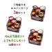 ����c���� �G�R�p�b�P�[�W 3�� �y 3�� ( ����ǂ��� �Ƃ����낱�� �R�� ) �~ 1�� �z ���V �C���X�^���g ���i���� �t���[�Y�h���C ���~ ������ �֘A�摜1