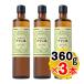  Flat * craft linseed oil linseed oil regular store high capacity 360g×3 pcs set low temperature pressure . cold Press Omega 3 food additive preservation charge un- use 