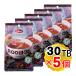 Gass Louis Boss коричневый i(2g×30 пакет входить )×5 шт. комплект non Cafe in чайный пакетик Louis Boss чай иметь машина Louis Boss органический 