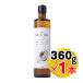  Flat * craft еда для Coco MCT масло кокос ..100% 360g стандартный магазин средний . жир . кислота масло кофе кокос масло только сырье как использование 