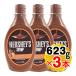  - -si- карамель сироп 623g×3 шт. комплект - - She's HERSHEYS карамель соус шоко десерт кондитерские изделия 