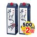 . тест еда соба заправка 500ml×2 шт. комплект приправа соба корзина соба 