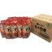 ���O�H�i ���������ނ��ÌI 50g�~20�Z�b�g �P�[�X�̔� �I ���� �N�� �ނ��I ���َq �L�@JAS �֘A�摜1
