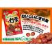 ���O�H�i ���������ނ��ÌI 50g�~20�Z�b�g �P�[�X�̔� �I ���� �N�� �ނ��I ���َq �L�@JAS �֘A�摜2