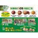 ���O�H�i ���������ނ��ÌI 50g�~20�Z�b�g �P�[�X�̔� �I ���� �N�� �ނ��I ���َq �L�@JAS �֘A�摜3