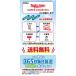 ���O�H�i ���������ނ��ÌI 50g�~20�Z�b�g �P�[�X�̔� �I ���� �N�� �ނ��I ���َq �L�@JAS �֘A�摜4