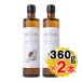  Flat * craft еда для Coco MCT масло кокос ..100% 360g×2 шт. комплект стандартный магазин средний . жир . кислота масло кофе кокос масло только сырье как использование 