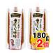  гора внутри головной офис присоединение . прекрасный тест ....... тест .180g×2 шт. комплект универсальный miso .. химия приправа не использование miso .. настоящее время. искусный мастер ( почтовая доставка отправка * слежение номер есть )