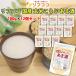 lif здесь местного производства неочищенный рис ..... sake 180g×12 шт. комплект кейс распродажа используя порез . упаковка неочищенный рис сладкое сакэ амазаке рис . сахар не использование пить пункт . сахар качество off без добавок внутренний производство 