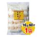 itok еда .. сырой . горячая вода 1 пакет (16g×60P ввод ) Kochi производство .. сырой . местного производства сырье сырой . круг ...... большая вместимость модель 