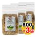 alala Clan chi Blanc Mu z Lee 800g×3 пакет комплект Англия производство серийный авто mi-ru