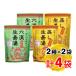 itok еда сырой . горячая вода 2 вид ассортимент комплект .. сырой . горячая вода шесть . сырой . горячая вода каждый 2 пакет по итого 4 пакет комплект ( почтовая доставка отправка ) порошок внутренний производство 