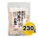 ... ...... element 230g domestic production .. powder use .... salt ..... element . fish ..