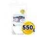  натуральный глубокий слой морская вода соль . дешево. .550g. дешево. соль санитария безопасность управление мир стандарт ISO9001 засвидетельствование натуральный море соль минерал соль море соль .( почтовая доставка отправка * слежение номер есть )