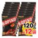 ko pico кофе сладости пакет ввод шт упаковка модель 120g×12 шт. комплект KOPIKO сладости - импорт кондитерские изделия конфеты сладости 