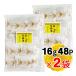 itok еда .. сырой . горячая вода 1 пакет (16g×48P ввод )×2 пакет комплект Kochi производство .. сырой . местного производства сырье сырой . круг ...... большая вместимость модель 