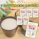 lif здесь местного производства неочищенный рис ..... sake 180g×6 шт. комплект используя порез . упаковка неочищенный рис сладкое сакэ амазаке рис . сахар не использование пить пункт . сахар качество off без добавок внутренний производство 