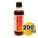 ka... мир остров морской лещ ... tare обычная температура 200ml. мир остров. . земля кулинария . мир остров морской лещ .. универсальный tare соя обработка местного производства Ehime. старый магазин кулинария магазин 