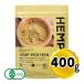 HEMPS иметь машина hemp протеин пудра 400g органический без добавок иметь машина JAS засвидетельствование получение растения . протеин минерал клетчатка вдоволь ( почтовая доставка отправка )