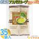lif здесь Hokkaido aspala суп шт упаковка 1 пакет 35 еда минут гренки ввод Hokkaido производство спаржа использование север море Yamato суп pota-ju порошок для бизнеса сохранение . удобный молния пакет входить 