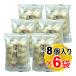 yu. ... вода . есть моти . моти 1 пакет (8 штук |300g)×6 пакет комплект Niigata рыба болото маленький моти круг моти ... клейкий рис 