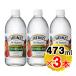  высокий ntsu белый уксус 473ml×3 шт. комплект . структура уксус ti стерео ruHeinz