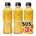  Kenko майонез мед масло соус 505g×3 шт. комплект для бизнеса соус приправа 