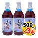  Tang судно . еда Tang судно ... заправка 500ml×3 шт. комплект сток вермишель departure .. земля соединение сохранение стоимость не использование соединение окраска стоимость не использование 