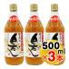  Tang судно . еда без добавок натуральный материалы белый суп 500ml×3 шт. комплект приправа Кагосима производство .. использование 