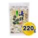  морепродукты .... элемент 220g местного производства морепродукты .... элемент ... предмет .. соль ( почтовая доставка отправка * слежение номер есть )