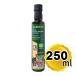  Albert san. EXV оливковый масло strong 250ml иметь машина JAS засвидетельствование EU иметь машина засвидетельствование extra балка Gin оливковый масло органический Италия /si Chile a производство 