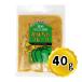  большой . тыква хлопья 40g Hokkaido производство 100% овощи хлопья без добавок нет окраска детская смесь детское питание сито овощи хлопья 