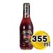  высокий ntsu уксус malt 1 шт. (355ml). предмет уксус приправа HEINZ