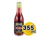 высокий ntsu винный уксус IFS 1 шт. (355ml) виноград .. красный винный уксус мясная кулинария приправа HEINZ America производство 