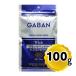 gya van черный перец отверстие 100g пакет специя приправа GABAN