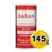 gya van перец соль 145g стол жестяная банка соль ko шоу .. Mix специя приправа GABAN