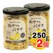  happy Company закуска banana 250g×2 шт. комплект Philippines производство banana / кокос масло использование Banana Chips сухофрукт сухой banana снэки сладости 