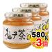 masmb yuzu чай 580g×3 шт. комплект высота промышленность yuzu использование yuzu сахар .... чай Корея бутылка 