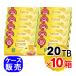 pompa кукла итальянский лимон 1 коробка (2.5g×20TB ввод )×10 коробка комплект кейс распродажа травяной чай non Cafe in Cafe in отсутствует POMPADOUR