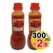  универсальный кимчи основа .-.300ml×2 шт. комплект Корея кулинария кимчи кастрюля. элемент кимчи. элемент соединение сохранение стоимость не использование окраска стоимость не использование человеческий труд . тест стоимость не использование .. предмет yakiniku. tare