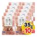  камень . вода производство еда ... суп ...1 пакет (35g ввод )×10 пакет комплект кейс распродажа суп .. соевый соус покрой . Цу производство sake. закуска молния имеется пакет ввод 
